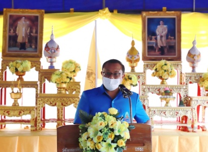 <strong>อ่านเพิ่มเติมเกี่ยวกับ</strong><br>มูลนิธิราชประชานุเคราะห์ในพระบรมราชูปถัมภ์ ประจำจังหวัดเพชรบูรณ์ มอบสิ่งของพระราชทานให้แก่ผู้ประสบอัคคีภัย มูลนิธิราชประชานุเคราะห์ในพระบรมราชูปถัมภ์ ประจำจังหวัดเพชรบูรณ์ มอบสิ่งของพระราชทานให้แก่ผู้ประสบอัคคีภัย